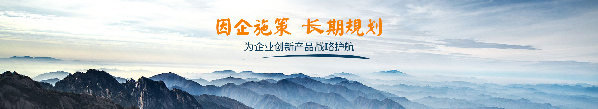 打印貼標(biāo)機(jī)|條碼打印機(jī)|條碼掃描器|數(shù)據(jù)采集器|南京旭生電子
